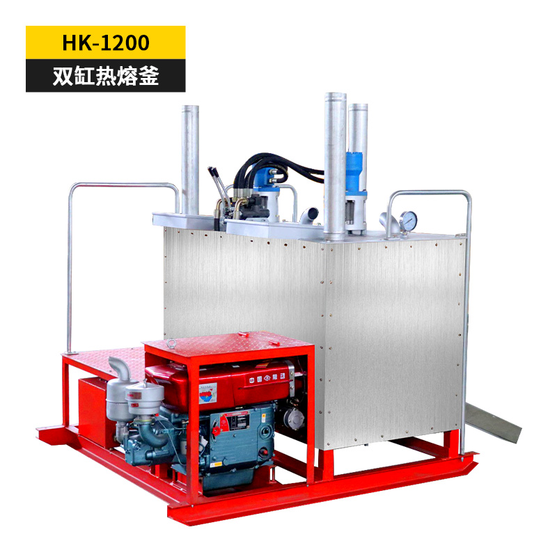 HK-1200雙缸熱熔釜