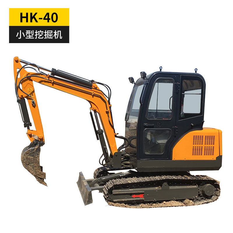 HK-40型挖掘机
